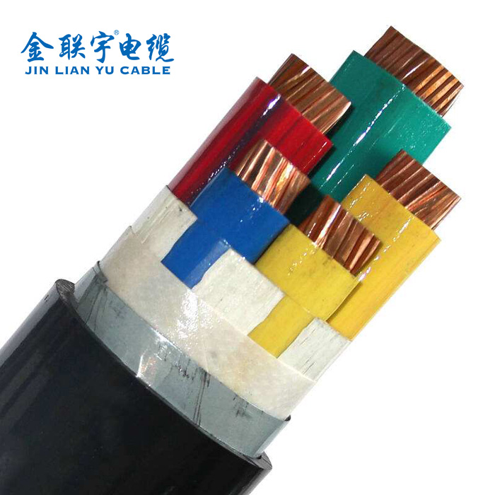 VV22金聯宇電纜
